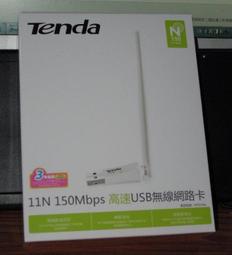 台灣公司貨 Tenda AC6 AC1200M 極速雙頻 HighPower 刀鋒戰機 無線寬頻分享器 非 FH1208 歷史價格詳細信息