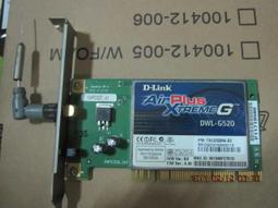 D-Link 無線寬頻路由器 DIR-615 （二手） 歷史價格詳細信息