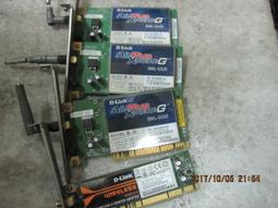 D-Link 無線寬頻路由器 DIR-615 （二手） 歷史價格詳細信息