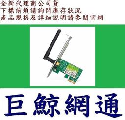 [含稅]PCI-E 30CM 1X延長線 PCIE好品質 PCIE-EXPRESS 1X轉接線 1X延長線 歷史價格詳細信息