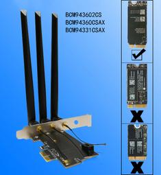 (讓您用多的Msata SSD更換2012的Macbook Pro的SSD)Msata變特規NGFF轉卡(IMac可用) 歷史價格詳細信息
