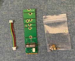 (讓您用多的Msata SSD更換2012的Macbook Pro的SSD)Msata變特規NGFF轉卡(IMac可用) 歷史價格詳細信息