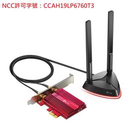 含發票~Esense Type-C轉RJ45網路轉接器 USB3.0 HUB USB網卡 TYPE-C網卡 支援OTG 歷史價格詳細信息