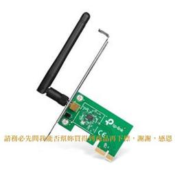 C【恁玉代買】買８送１《廣鐸08BK》嘻哈BT4.2單耳藍芽耳機 黑 IBH-2608@SKMSH-IBH-2608BK 歷史價格詳細信息