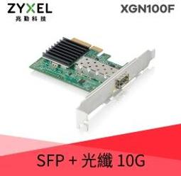(附發票)ZyXEL SFP-LX-10 1000Base-LX SFP 模組 歷史價格詳細信息