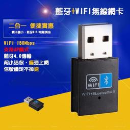 rtl8822bu  wifi二合一無線網卡4.1接收器 1200m網卡千兆 歷史價格詳細信息