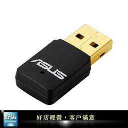 華碩〈ASUS〉迷你桌上型電腦電源供應器、型號：GPS-200AB A。CP5140、CP6230、CP1130機型適用 歷史價格詳細信息