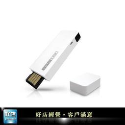 全新TOTOLINK EX150 無線上網擴展器 放大器 萬能中繼器 便攜AP WIFI 150M 歷史價格詳細信息