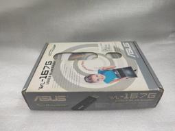 ASUS 隨身電源 10050 Duo ABTU011 神腦生活 歷史價格詳細信息