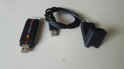 二手 友訊D-LINK DIR-503 150M DIR-513 300M 迷你 無線路由器 歷史價格詳細信息