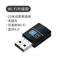 台灣現貨WiFi模塊mini PCI-E 轉PCI-E 1x轉接卡3g/4g轉PCI-E 開發板 2天線 歷史價格詳細信息