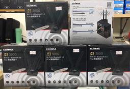 含發票  EDIMAX IC-7110W 紅外線無線網路攝影機       ．內建紅外線LED及光線感應器，夜視 低光照 歷史價格詳細信息