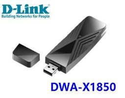 (附發票)D-Link R12 AC1200雙頻無線路由器 歷史價格詳細信息