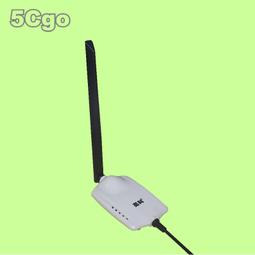 [含稅]1.5米 USB 公對公對拷線 2.0 連線線 連機線 1.5M A對A 數據線 歷史價格詳細信息