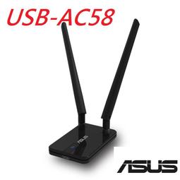 (原廠三年保) 華碩 ASUS USB-AC51 Wireless-AC600 雙頻 WIFI5 USB無線網路卡 歷史價格詳細信息