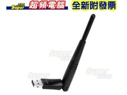 全新原票，長號一分，帶4的260一張，無47的300一張10326 歷史價格詳細信息