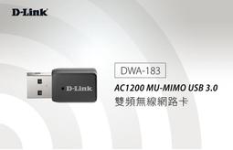 D-Link 友訊 DWA-183 AC1200 MU-MIMO 雙頻 USB 3.0 無線網路卡 紐頓e世界 歷史價格詳細信息