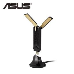 usb無線網卡wifi6三頻5400M千兆5G桌上型電腦筆記本wifi信號接收器 歷史價格詳細信息