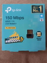 【TP-Link】無線網卡+延伸器組★Archer T3U 雙頻 wifi網路 USB無線網卡+RE305延伸器 歷史價格詳細信息