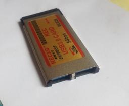 NECXG筆電 EXPRESS藍芽 EXPRESS TO BT2.0 V2.0不露頭34 54MM 歷史價格詳細信息