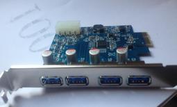 4口硬盤擴充卡PCI-E轉SATA轉接卡6 8 10群暉RAID陣列卡NSA直通卡 歷史價格詳細信息