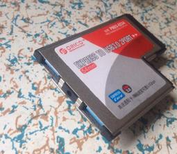 【MAC】口袋雙色修容打亮盤 7g 歷史價格詳細信息