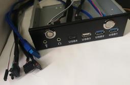 USB3.0+2.0 4PORT HUB 集線器 歷史價格詳細信息