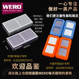 WERO影視后dit存儲U.2/3雷電3雙模企業盤桌面式固態SSD硬盤盒基座 歷史價格詳細信息