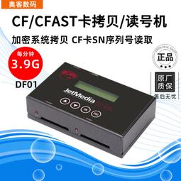 臺灣進口5加侖升降式氣動攪拌機手提式油漆攪拌器油墨工業攪拌機 歷史價格詳細信息