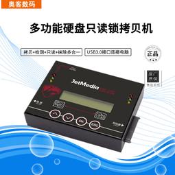 USB3.0多功能硬盤座 移動硬盤盒2.5/3.5寸sata外置移動盒子讀取器 歷史價格詳細信息