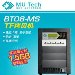 卡貝拖把架免打孔掃把掛架不鏽鋼化妝室收納神器黏鉤壁掛拖布夾 歷史價格詳細信息