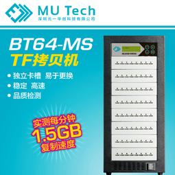 卡貝拖把架免打孔掃把掛架不鏽鋼化妝室收納神器黏鉤壁掛拖布夾 歷史價格詳細信息