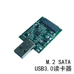 USB3.0讀卡器三合一多功能相機CFSDTF內存卡轉接器適用筆記電腦  露天市集  全台最大的網路購物市集 歷史價格詳細信息