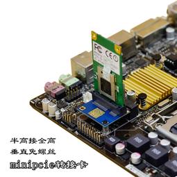 全高轉閘人臉識別工地小區人行通道閘304材質單雙門十字閘機門禁 歷史價格詳細信息