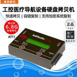 SATA IDE 模組介面轉DC 3.5-1.35 5V 12V供電線轉接線 MZ1202 歷史價格詳細信息