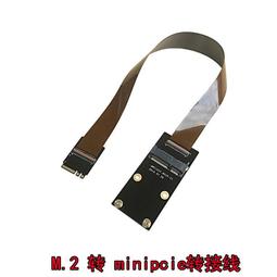 minipcie轉兩口232串口卡db9針com轉接卡兩串一并LPT并口擴展卡 歷史價格詳細信息