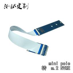 msata轉m2Sata轉板ngff轉接卡垂直連接器免螺絲固定半高全高 歷史價格詳細信息