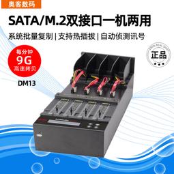 M系列通用-全罩麥克風海綿 / 鼎騰科技官方賣場 歷史價格詳細信息