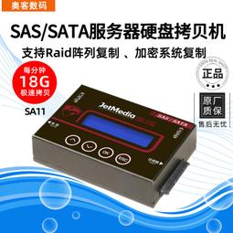 SA112【白胡椒(粉)►600g】✔正宗越南║黑棗▪菊花▪肉桂葉▪草果▪白胡椒粒 歷史價格詳細信息