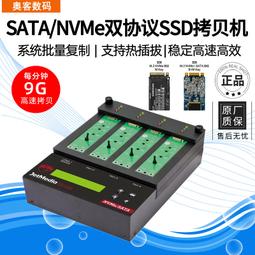SSD固態硬盤U.2 SFF-8639 PCI-E3.0 X16 NVME連線SAS轉接卡 歷史價格詳細信息