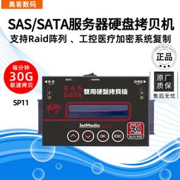 SP011 六角頭螺絲 1/4 X 1-1/2英寸 不銹鋼 水泥壁釘 100支/包 白鐵 六角華司鐵板牙 歷史價格詳細信息