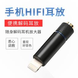 手機 解碼器 OTG線 數據線 雙頭micro usb公對公 歷史價格詳細信息