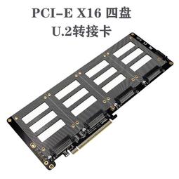 雙列 四列圓錐滾子軸承352952 352036 352948X2鋼廠 冶金設備軸承 歷史價格詳細信息