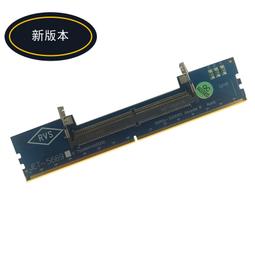 浩霖主板Mini pci-e轉PCI-E延長線，minipci-e轉PCI-E,凈線長20CM 歷史價格詳細信息