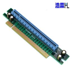 浩霖（HL）顯卡轉接卡-PCI-E-16X橫向轉接卡-PCI-E 16X90度轉向卡 歷史價格詳細信息