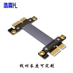 浩霖(HL)新款 U.2 SFF-8639轉PCI-E 4X轉接卡，U.2轉PCI-E擴充卡 歷史價格詳細信息