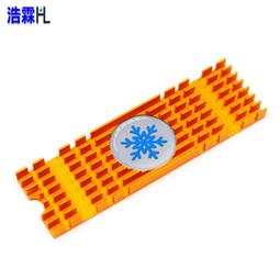 霖(HL) M.2  NVMe SSD 固態硬盤延長線,  NVME SSD 固態硬盤延長線， M.2 M key延長線 歷史價格詳細信息