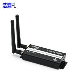 浩霖(HL) M.2 轉USB 3.0帶雙SIM卡槽, 3G4G5GLTE模塊轉USB 3.0 歷史價格詳細信息