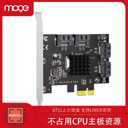 MOGE魔羯 四口usb擴充卡PCIE轉usb3.0小機箱轉接卡獨立供電 2015 歷史價格詳細信息