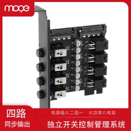 MOGE魔羯 桌機PCI獨立聲卡5聲道電腦內置聲卡游戲PCI大插槽1205 歷史價格詳細信息